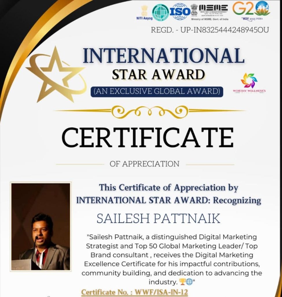 International Star Award