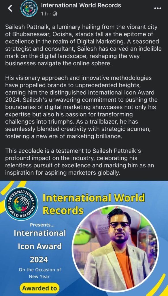 International World Records Award
