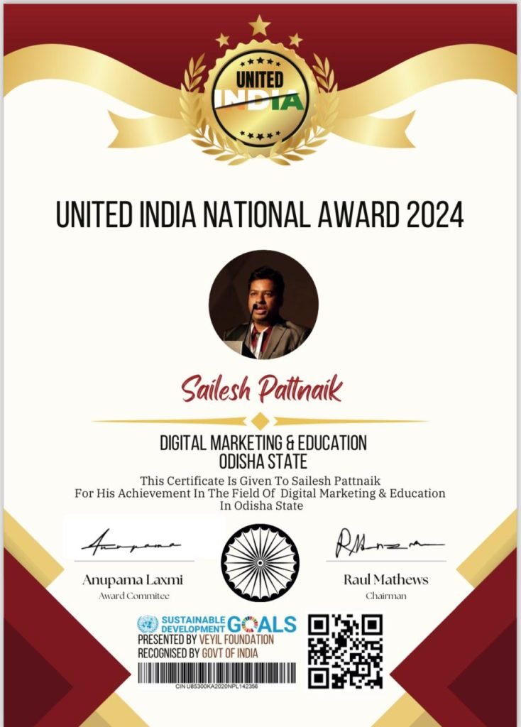United India Award